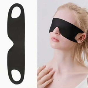 509 빛 차단 수면안대