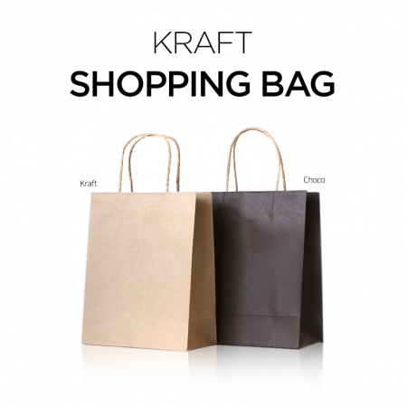 스마트 쇼핑백 크라프트C 210*100*255 #3