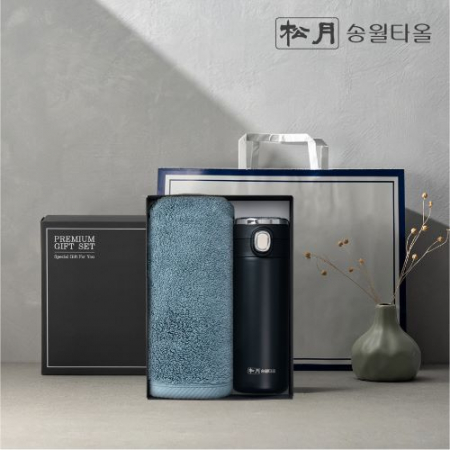 송월 프리미엄 선물 세트 (호텔40수 헤스티지 1P + 원터치텀블러 420ml 1P) #3