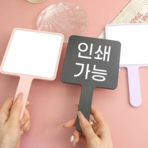 파스텔 미니 손거울