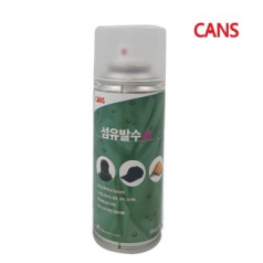CANS 섬유발수N 200ml (벌크) / 모자 신발 의류 가방 텐트등