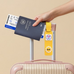 여행용다용도 실리콘 네임택