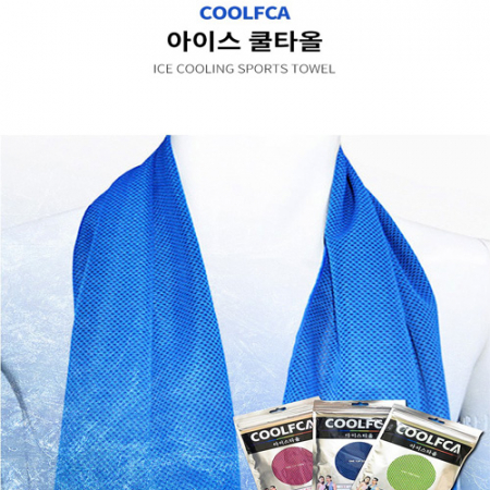 아이스 쿨 스포츠타올 #2