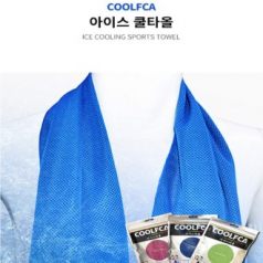 아이스 쿨 스포츠타올