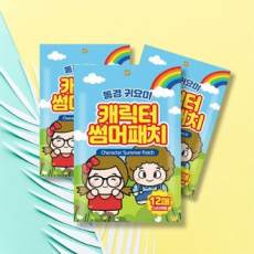 캐릭터 시트로넬라 모기패치 썸머패치 12p Y2542