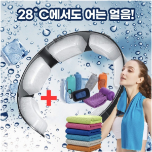아이스 PCM 넥 쿨러+ 냉각 쿨토시+사은품 선풍기