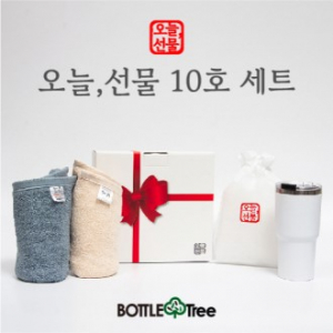 오늘선물 10호 세트