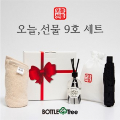 오늘선물 9호 세트