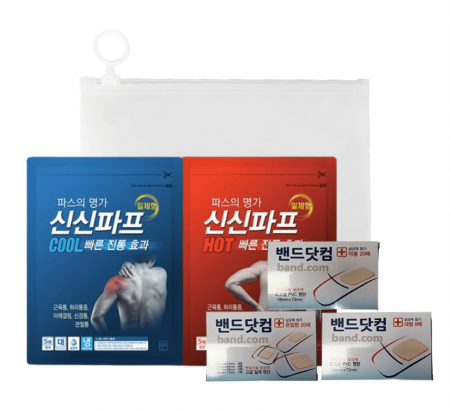 신신파프2p+밴드닷컴(대형+덕용+혼합형선택1) #2