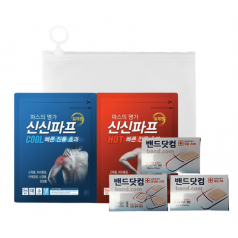 신신파프2p+밴드닷컴(대형+덕용+혼합형선택1)