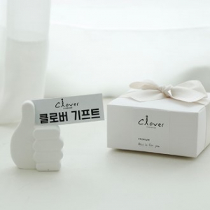 /리본포장무료/ 엄지척 차량용방향제