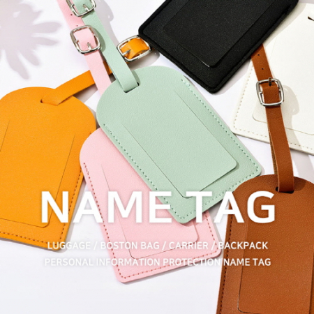 에버센스 시크릿 네임택 #2