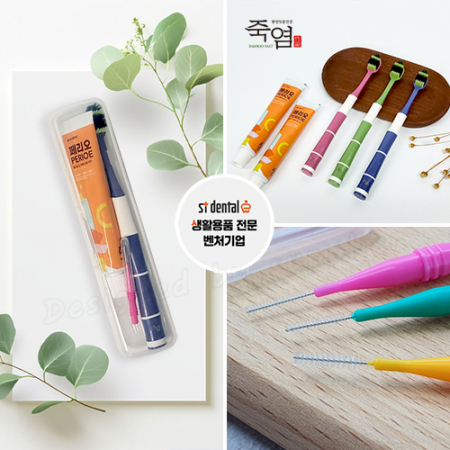 죽염광폭LG칫솔 페리오 치간1p 칫솔치약세트 #6