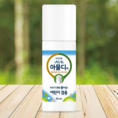 아물디액 50ml  물파스형  볼타입