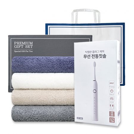 송월 프리미엄 선물 세트 (호텔40수 테일러 1P + 전동칫솔 1P) #2