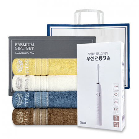 송월 프리미엄 선물 세트 (CM 뱀부블럭40 1P + 전동칫솔 1P) #2