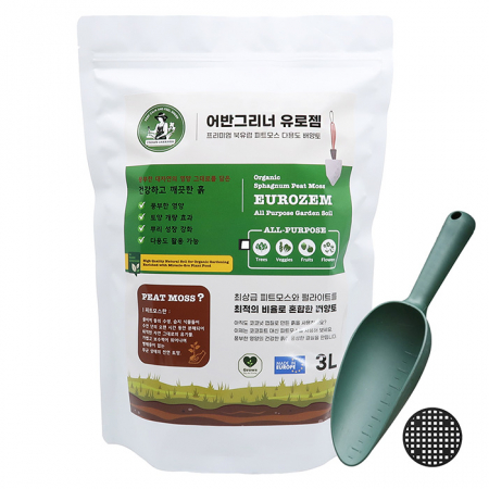 텃밭 화분 식물키우기 피트모스 배양토 흙 3L+모종삽+깔망 가드닝 세트 #2