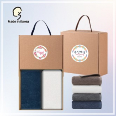 SJ40수 홀마크 코마무지 200g 2p 세트