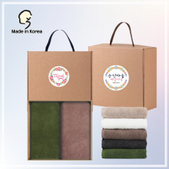 SJ호텔무지 170g 2p 세트