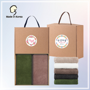 SJ호텔무지 170g 2p 세트