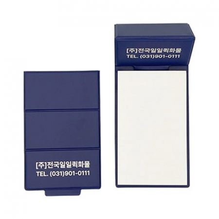 폴더블메모패드 98*150mm #3