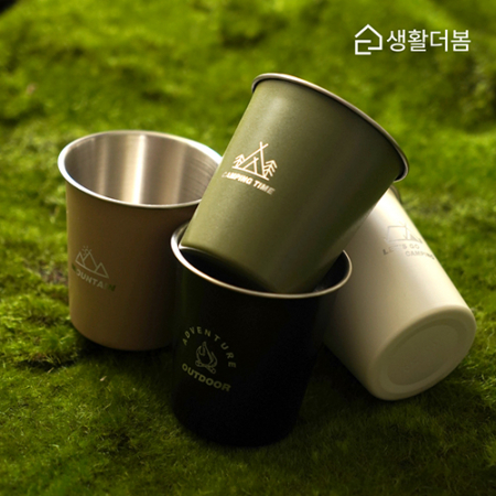 생활더봄 304 무광 스테인리스 컵 4종세트 250ml #3