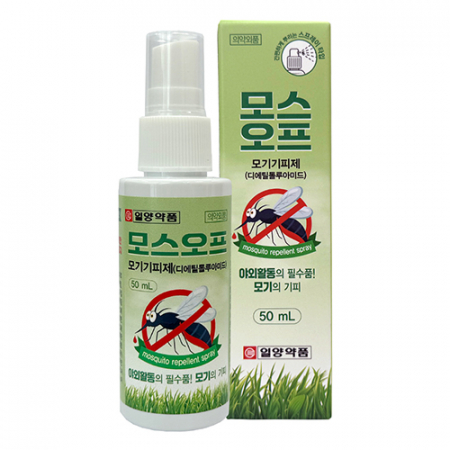 일양약품 모기기피제 모스오프 50ml (의약외품) #2