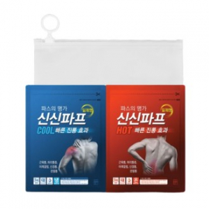 신신파프/파스 1종 파우치세트 (쿨/핫 선택)