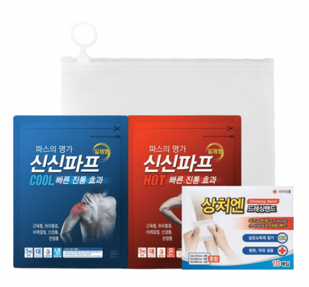 신신파프1p+상처엔드레싱밴드 파우치세트 #2