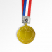 작은이미지: 고급 퀄리티와 정확한 납기 단체·대회 메달도 문제없어요 // 6cm 맞춤제작 #2