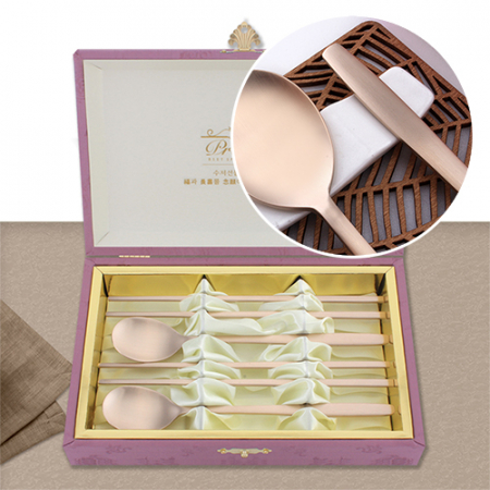 민자 유기수저 2벌(1436-B) #3