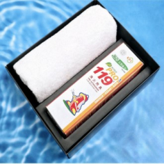 타올세트 송월 타올 수건+소화기 안전용품 선물