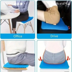 아이스 쿨 방석 쿨 매트 돗자리 고급형