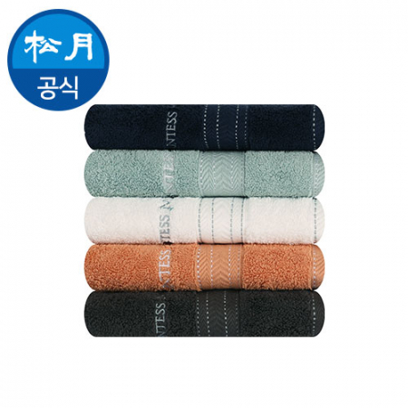 [송월타올] CM 스티치헤링본40 160g #2