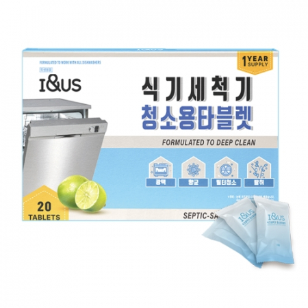 아이앤어스 식기세척기 청소용 클리너 20개입 베르가못향 #2