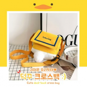 오리 엉덩이 가방 크로스백 미니백 멀티백 미니가방 휴대용 어린이집 유치원