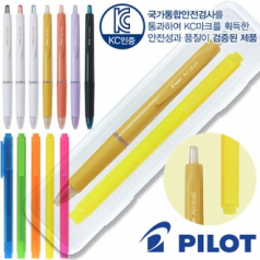 파이롯트뉴아크로볼(0.5)+스타사각형광펜세트