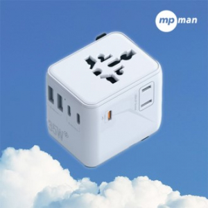 엠피맨 35W 여행용 멀티 어댑터 충전기