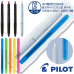 작은이미지: 파이롯트뉴아크로볼(0.7)+스타사각형광펜세트 #2