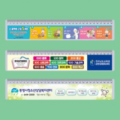 30cm UV사진/실사 인쇄자