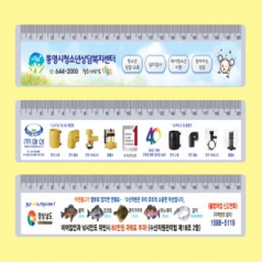 20cm UV사진/실사 인쇄자