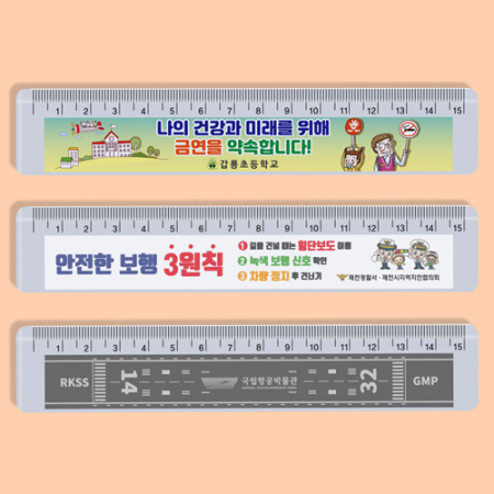 15cm UV사진/실사 인쇄자 #2