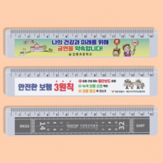 15cm UV사진/실사 인쇄자