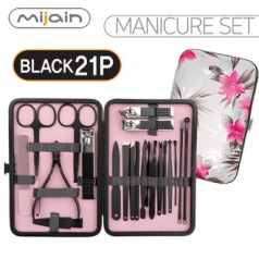 미자인 블랙21종 플L워손톱깎이세트