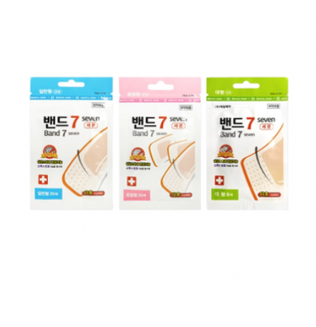 대일제약 밴드7파우치 (일반/혼합/대형)선택1 #2