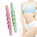 작은이미지: T012 바디 롤링 마사지스틱 마사지봉 인쇄 판촉 종아리 릴렉스 스틱 지압 답례품 #2