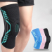 작은이미지: T010 기능성 스포츠 무릎보호대 등산 러닝 헬스 농구 배구 축구 운동 무릎 밴드 인쇄 판촉 답례품 #2
