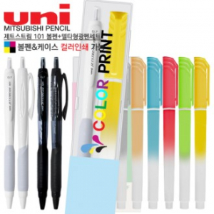 제트스트림101볼펜 0.7+플러피형광펜세트
