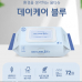 작은이미지: 데이케어블루 72매캡형 생분해 물티슈 #2