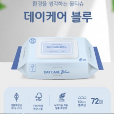 데이케어블루 72매캡형 생분해 물티슈